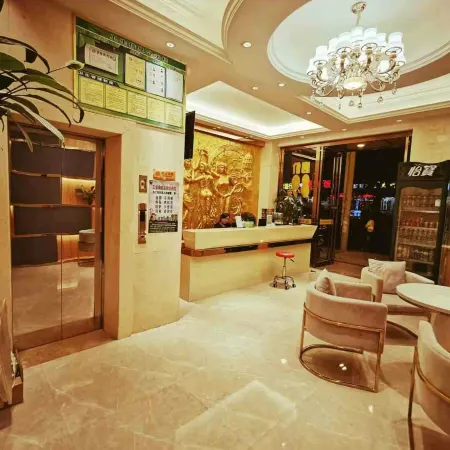Binlan Hotel