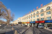 Ejina Banner Jinfengyuan Business Hotel - 3-Star