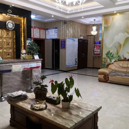 Pu'an Qingqing Junlan Hotel