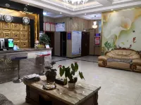 Pu'an Qingqing Junlan Hotel Hotels in Pu'an
