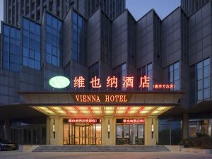 Vienna Hotel (Zhengzhou Huiji Wanda Branch)