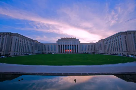 Conch International Conference Center Отели рядом с достопримечательностью «Anhui Normal University Qijiang College (Wenjin Campus)»