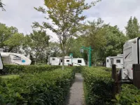 Zhonghang Aiyouke Fengjing RV Camp Отели рядом с достопримечательностью «Shanghai Jiangnan Tianyuan Chamber»
