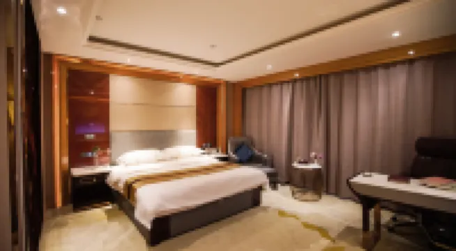 โรงแรมนานาชาติผู่จิง
