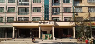 Yangxin fenglin hotel