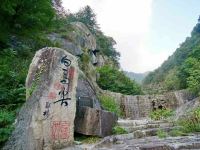 山城宾馆(霍山迎驾大道店) - 其他