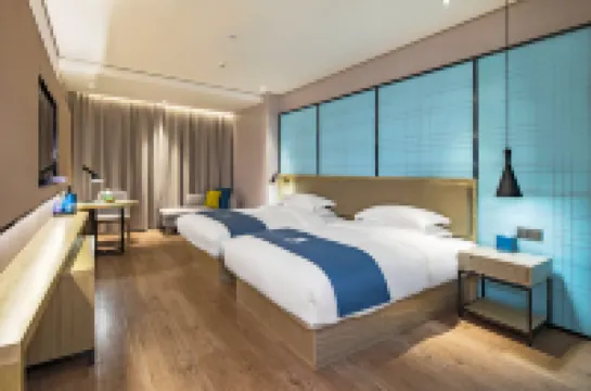 Echarm Hotel Hotels in Guilin