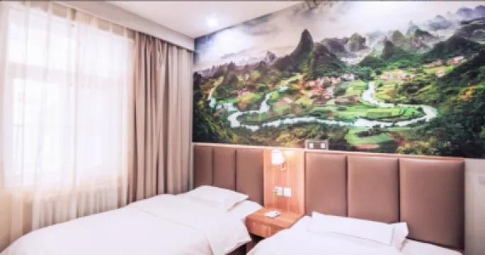 99inn Selected (Beijing Communication University of China Chaoyang Road) Отели в г. Пекин