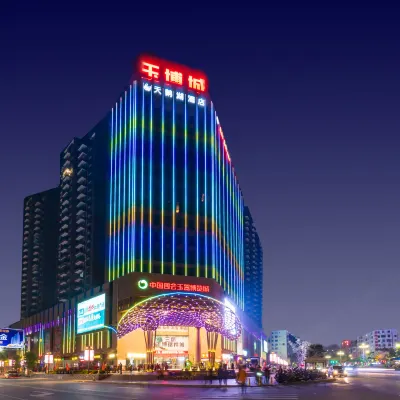 Swan Lake Hotel Hotels near Wenbaozhai Feicui Museum