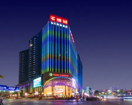 Swan Lake Hotel Hotele w: Sihui