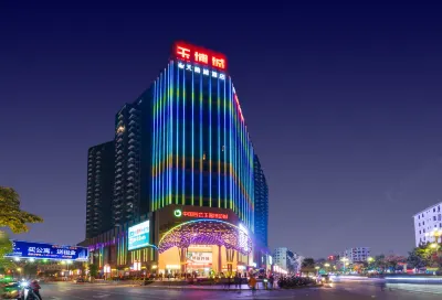 Swan Lake Hotel Hotels near Guangdong Dachong Ecological Zoo