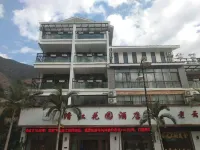 Lushui Qingjiang Garden Hotel - Balkoner