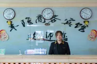 Fenglong Boutique Hotel (Lingwu Senior High School) - Wifi