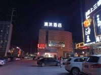 清沐精选酒店(芜湖方特二三四期店) - 酒店附近