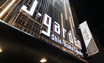 J・Garden Shin-Osaka Capsule Hotel