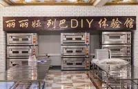 Zhongke Liliya Manor Hotels in Ergun