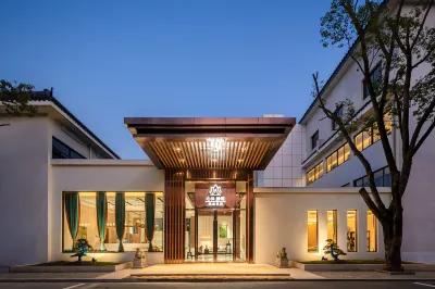 Xinmu Tengyuan (Tengtou Ecological Scenic Spot) Hotels near Fenghua Xiangming Agricultural Products Sales Center