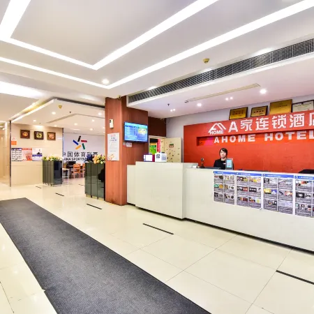 A Home Chain Hotel (Jinjiang Airport Huzhong)