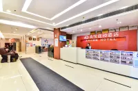 A Home Chain Hotel (Jinjiang Airport Huzhong) Hotels in Jinjiang