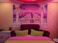 赤峰漫客主题宾馆 - 粉红色回忆水床房
