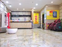 广州圣沣大酒店梅花园地铁站店 - 公共区域