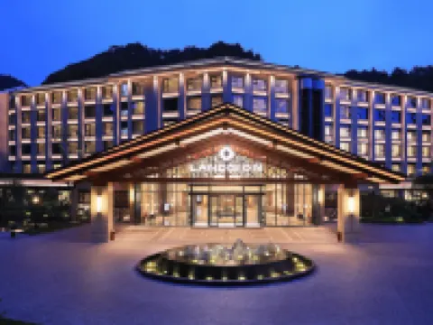 Landison Xinan Hotel Hangzhou Hotels in Jiande