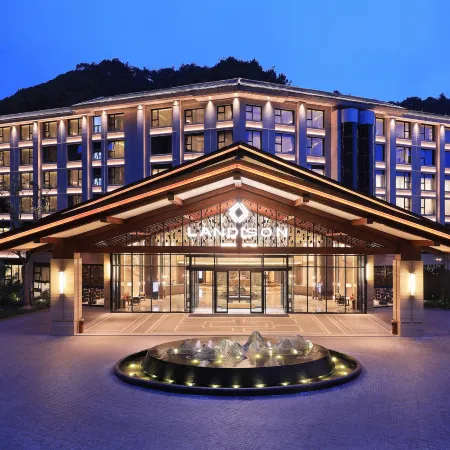 Landison Xinan Hotel Hangzhou