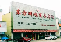 Tongbai Oriental Pearl Business Hotel Hotels in Tongbai
