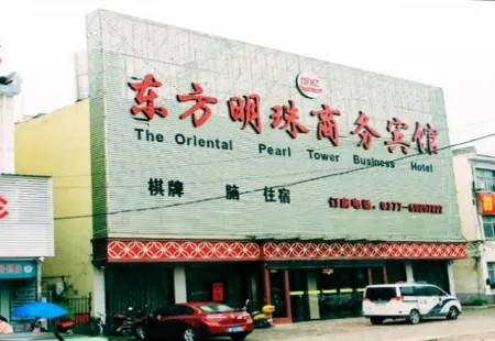Tongbai Oriental Pearl Business Hotel