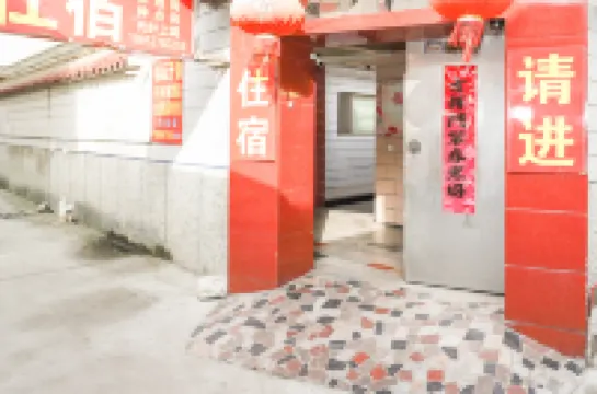 Yangzhou fuqun inn Hoteles en 