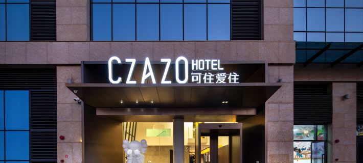 Czazo hotel (Foshan Shunde Overseas Chinese City Happy Coast PLUS) Hotel a Foshan