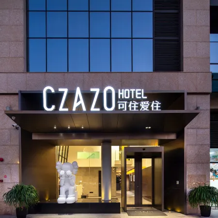 Czazo hotel (Foshan Shunde Overseas Chinese City Happy Coast PLUS)