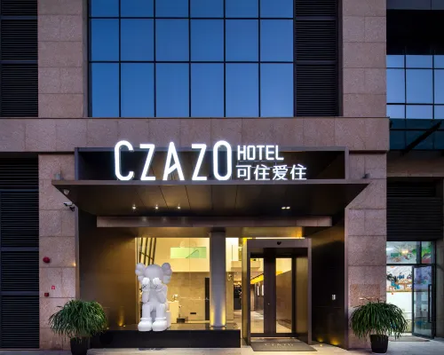 Czazo hotel (Foshan Shunde Overseas Chinese City Happy Coast PLUS) Hotels near Snoopy World