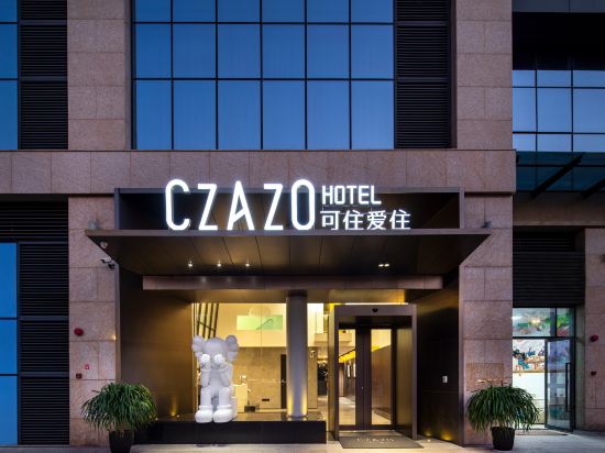 Czazo hotel (Foshan Shunde Overseas Chinese City Happy Coast PLUS)