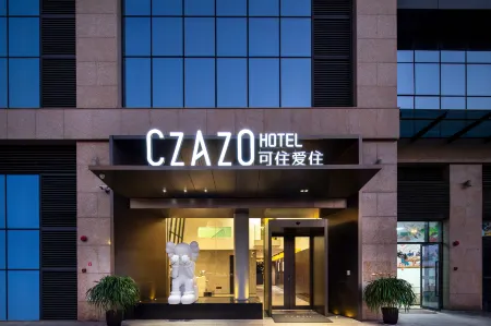 Czazo hotel (Foshan Shunde Overseas Chinese City Happy Coast PLUS) Отели рядом со станцией Ronggui Railway Station