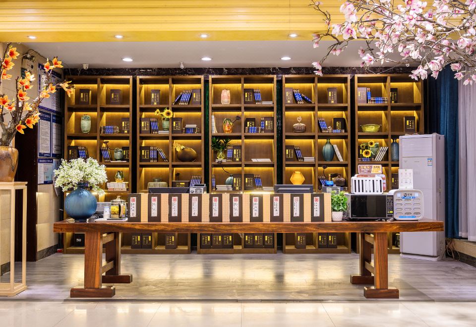 2. 톈주홀리데이 호..