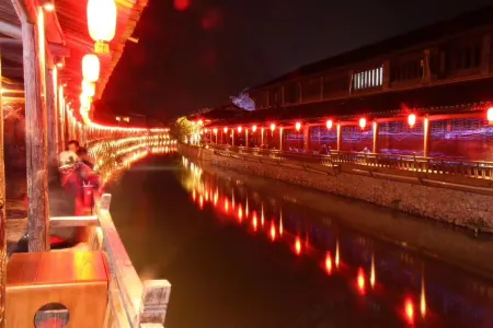 Nanxi JiangTingXuanGe Homestay Отели рядом с достопримечательностью «Lishui Ancient Street»