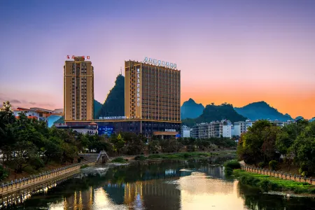 Mandala Hotel Imperial Dragon Bay Debao Отели в г. Дэбао