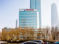 Tianjin Ocean Hotel Hotels near Century Clock