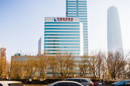 Tianjin Ocean Hotel Отели рядом с достопримечательностью «Constellation Viewing Platform»