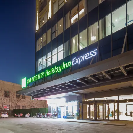Holiday Inn Express KAIFENG CITY CENTER by IHG