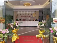 Qingyuan Bailia Apartment