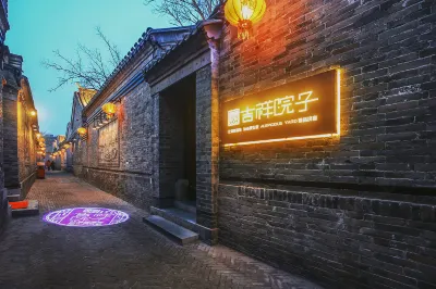 Lucky Yard Guesthouse Hotels near Shehuishan Square