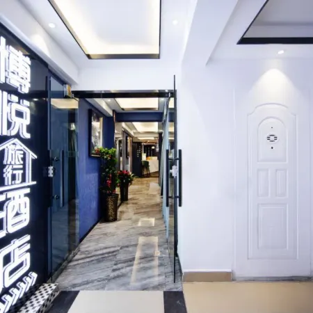 Boyue Travel Homestay (Changsha Wu Yi Square IFS)