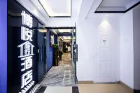 Boyue Travel Homestay (Changsha Wu Yi Square IFS)