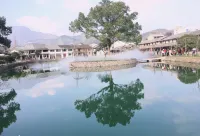 楠溪江心悦民宿 鄰近世界鄭氏宗教親聯誼總會浙江永嘉分會的酒店