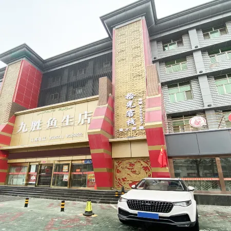 Urumqi light inn (Museum shop)