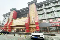 Urumqi light inn (Museum shop)