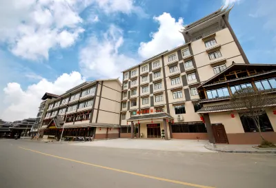 Vienna Hotel (Sanjiang Bell Tower Bird's Nest Distribution Center) Hotels near Dongtian Palace Scenic Area