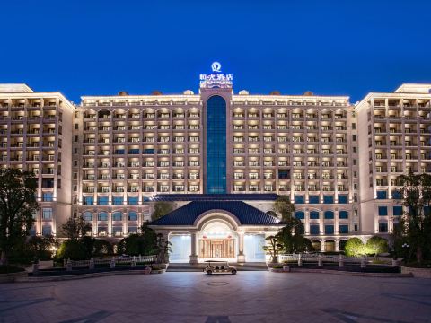 Evergrande Hotel Nan Chang